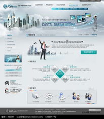 韓國模板393549在數(shù)碼產(chǎn)品網(wǎng)頁設(shè)計(jì)中的應(yīng)用與魅力