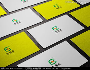 食品原料銷售公司Logo設(shè)計(jì)懸賞 創(chuàng)意與專業(yè)的完美融合