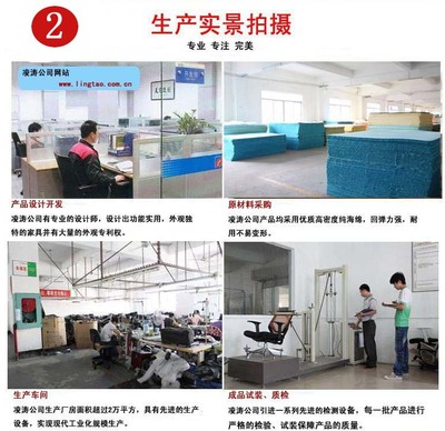 佛山現代優質網布椅 舒適實用與人體工學的完美結合